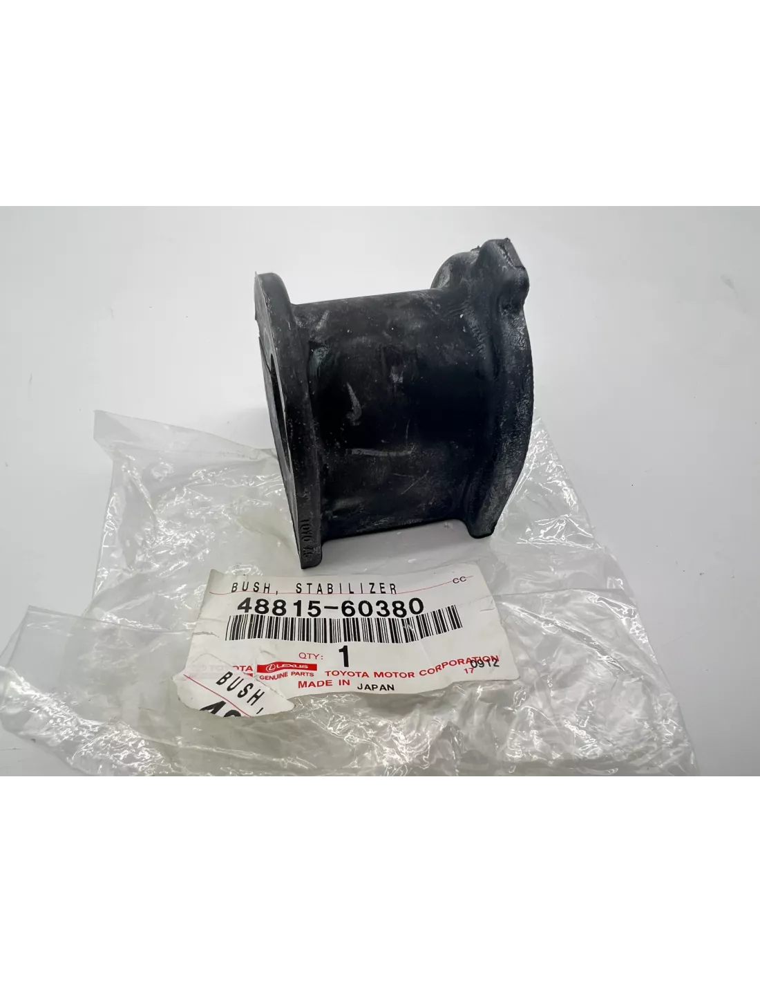 Silent bloc cavalier de barre stabilisatrice avant KDJ15 GDJ15 TOYOTA