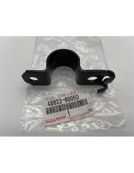 Cavalier de barre stabilisatrice arrière KDJ15 GDJ15 TOYOTA -