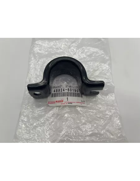 Cavalier de barre stabilisatrice avant droit KDJ15 GDJ15 TOYOTA -