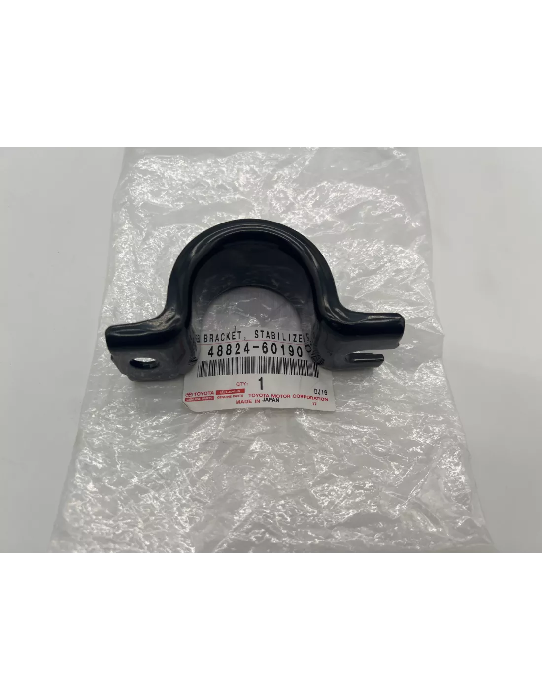 Cavalier de barre stabilisatrice avant droit KDJ15 GDJ15 TOYOTA -