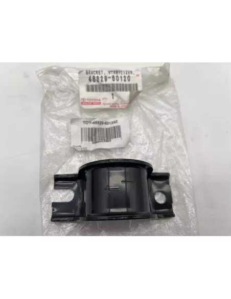 Cavalier de barre stabilisatrice avant gauche KDJ15 GDJ15 TOYOTA -