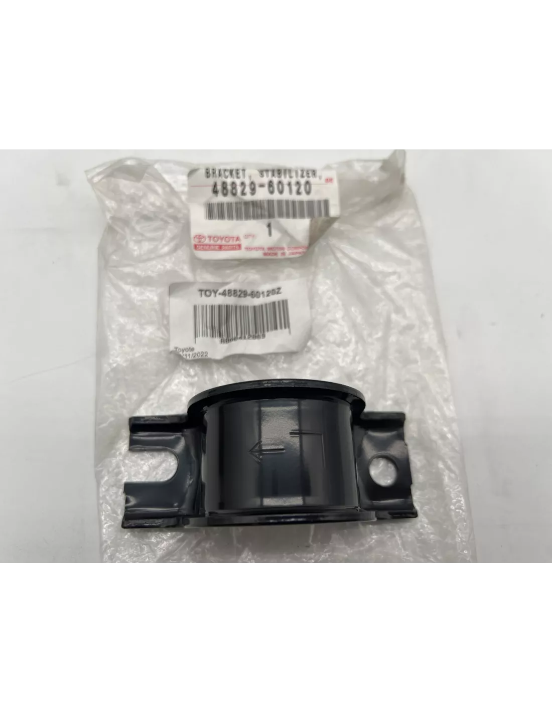 Cavalier de barre stabilisatrice avant gauche KDJ15 GDJ15 TOYOTA -
