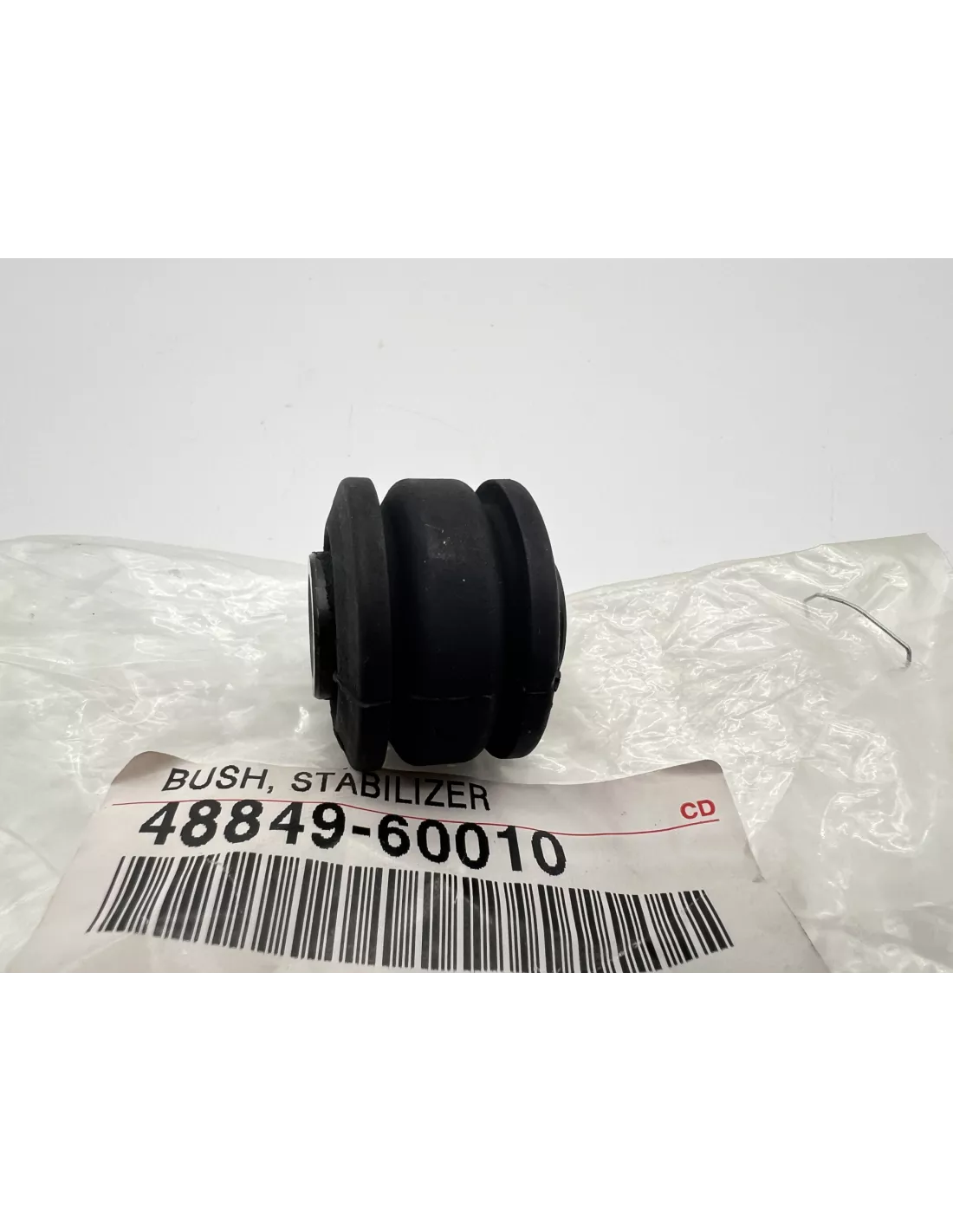 ENTRETOISE BARRE STAB AV HDJ100 TOYOTA - accessoire 4x4