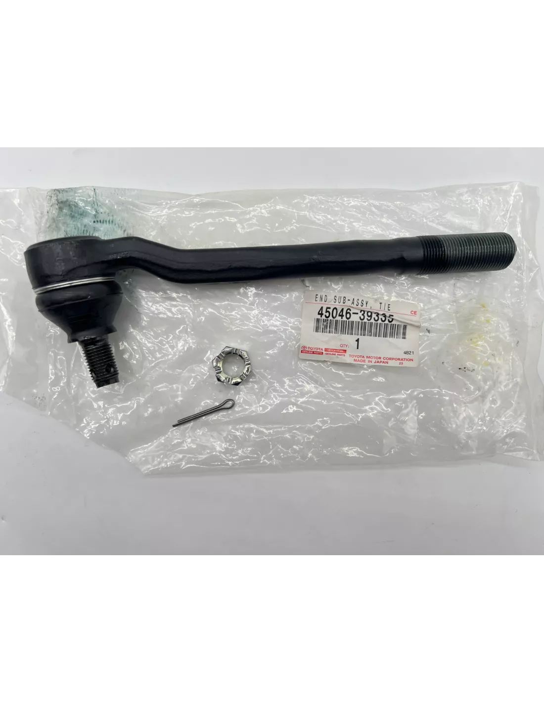 Rotule de crémaillère de direction avant droite Land Cruiser KZJ9