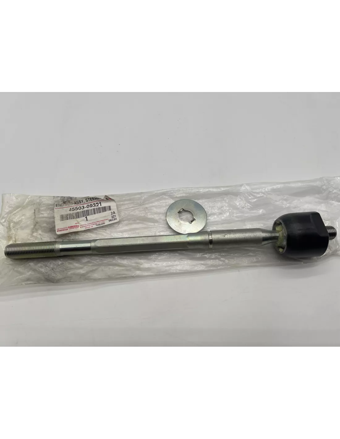 Rotule axiale de crémaillère de direction Hilux Vigo TOYOTA -