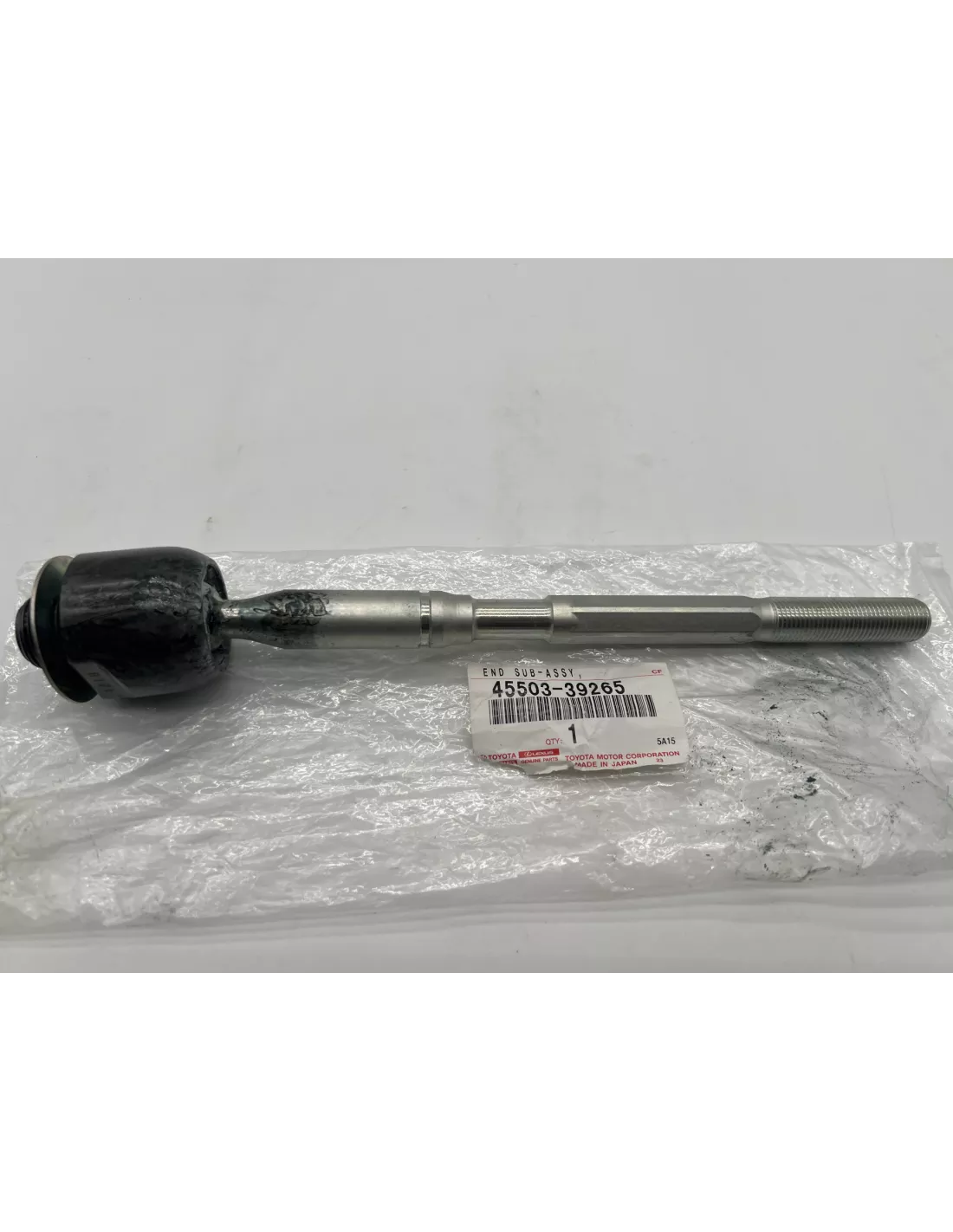 Rotule axiale de crémaillère de direction KDJ12 TOYOTA - accessoire