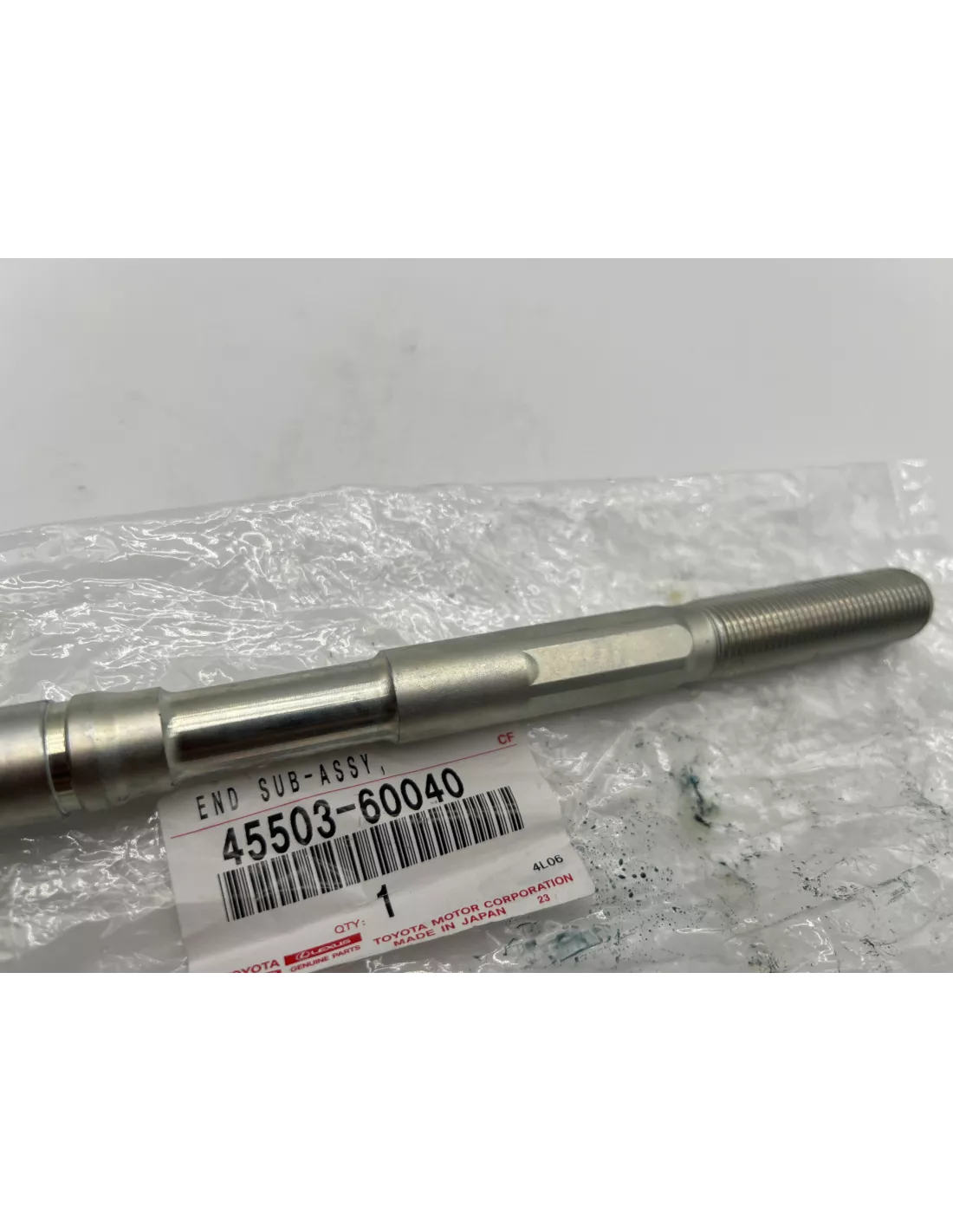 Rotule axiale de crémaillère de direction Land Cruiser KDJ15 GDJ15