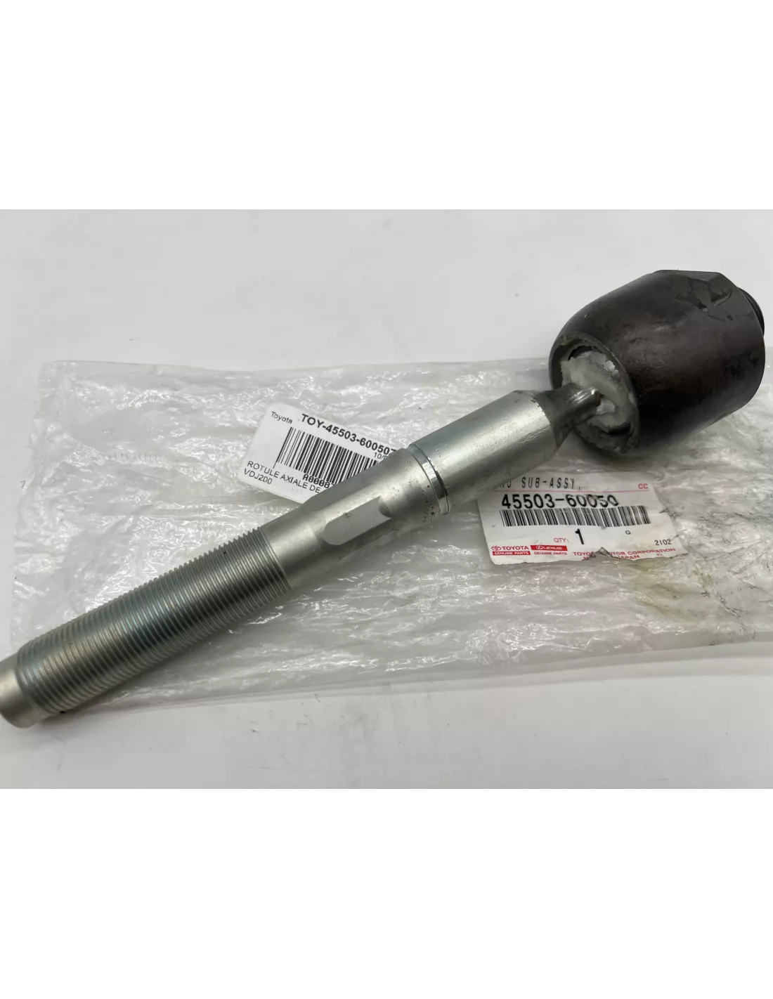 Rotule axiale de crémaillère de direction VDJ200 TOYOTA - accessoire