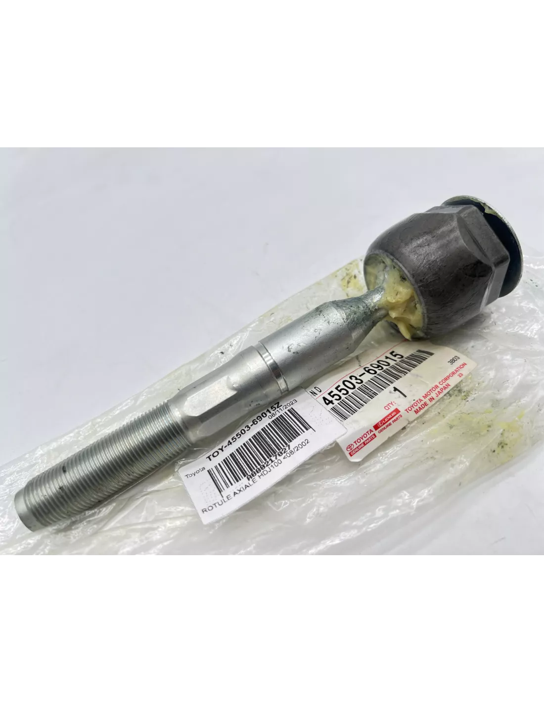 Rotule axiale de crémaillère de direction HDJ100 avant 08/2002 TOYOTA