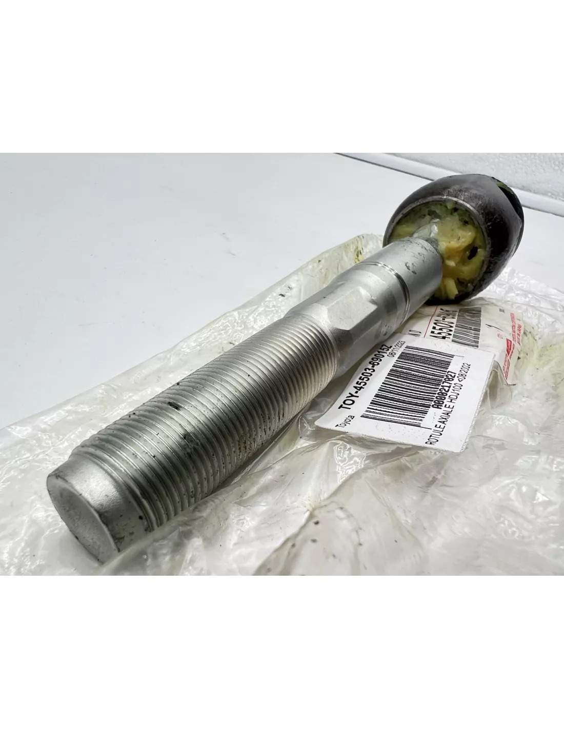 Rotule axiale de crémaillère de direction HDJ100 avant 08/2002 TOYOTA