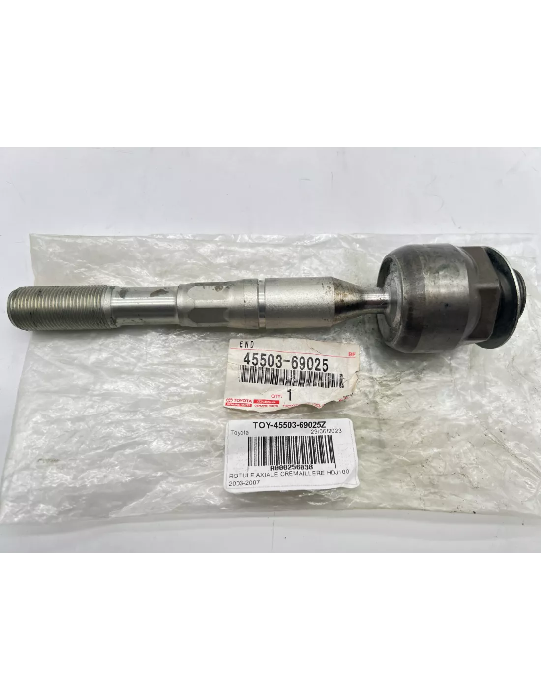Rotule axiale de crémaillère de direction HDJ100 08/2002-2007 TOYOTA