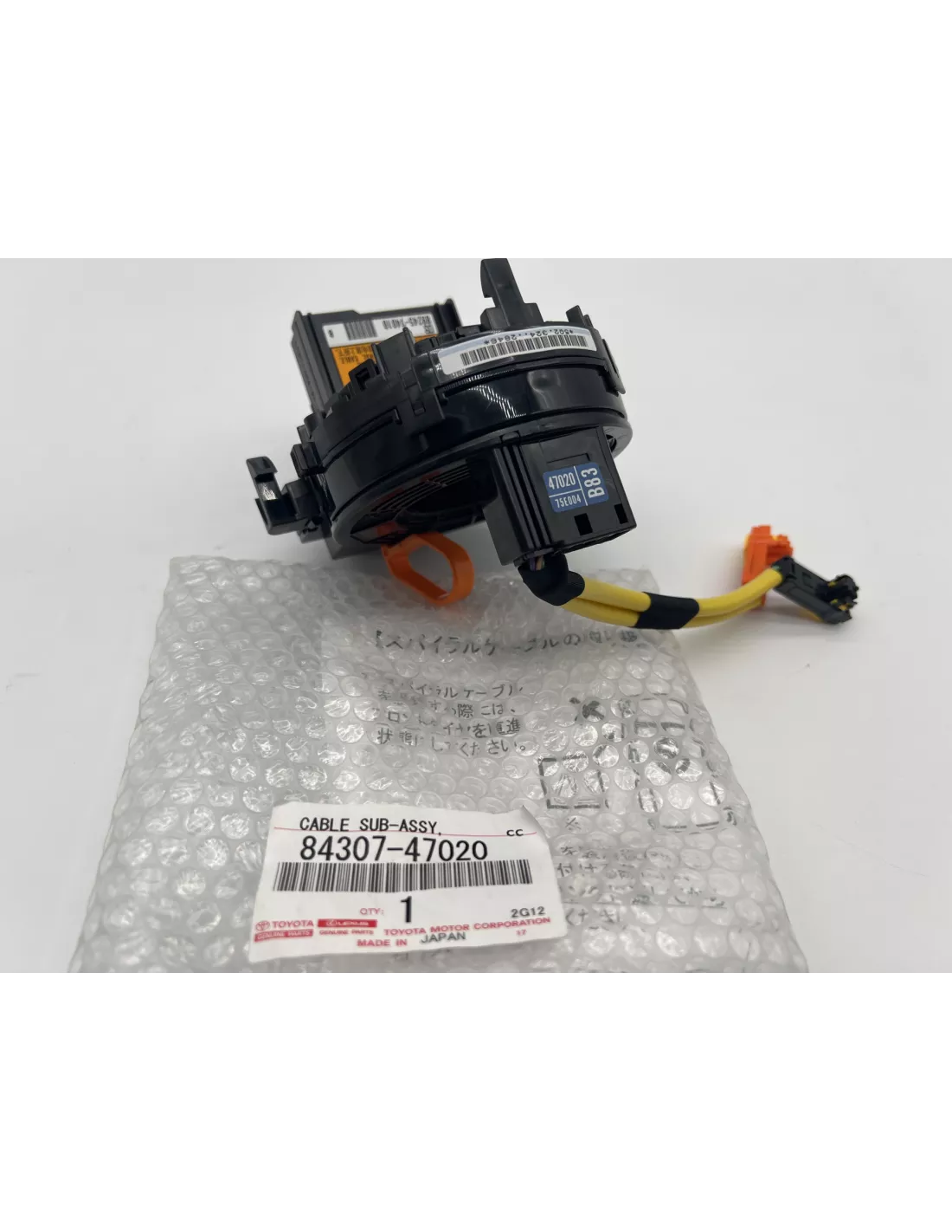 Serpentin airbag piste tournante Land Cruiser KDJ15 GDJ15 avec