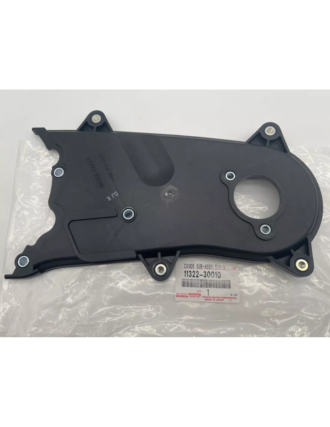 Carter arrière plastique cache distribution KDJ9 KDJ12 KDJ15 Hilux