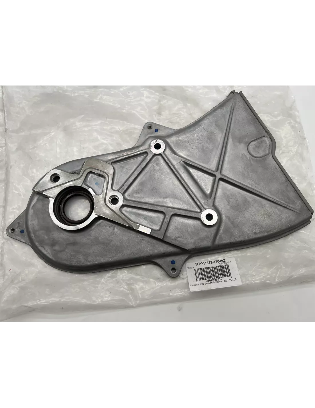 Carter arrière de distribution en alu HDJ100 TOYOTA - accessoire 4x4