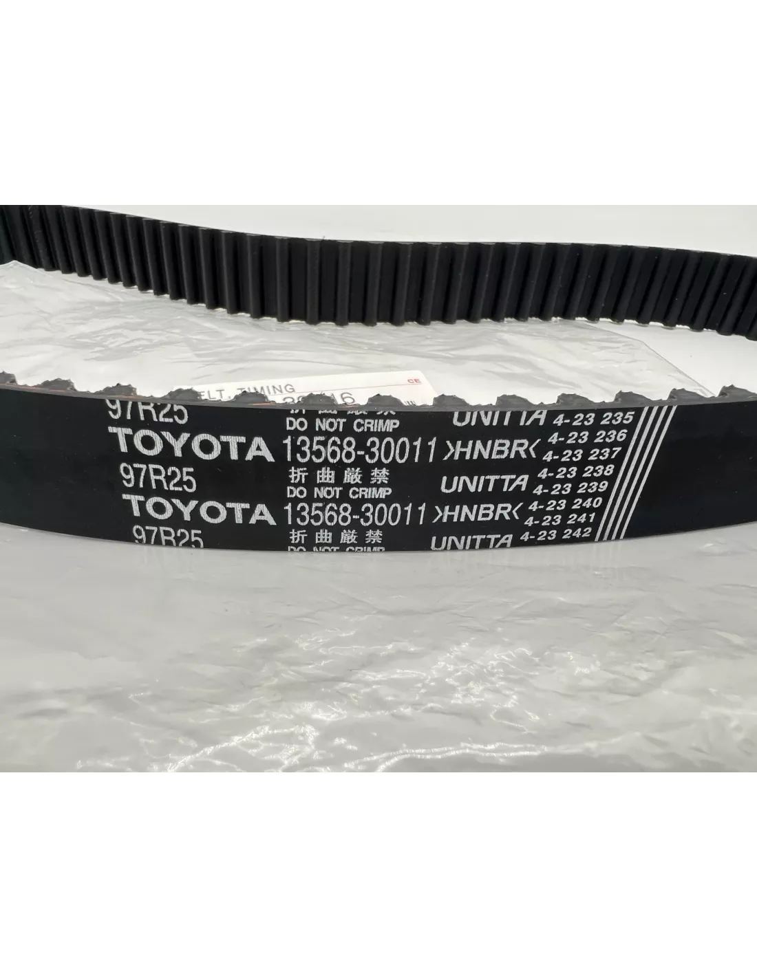Courroie de distribution motorisations 1KD 2KD TOYOTA - accessoire 4x4