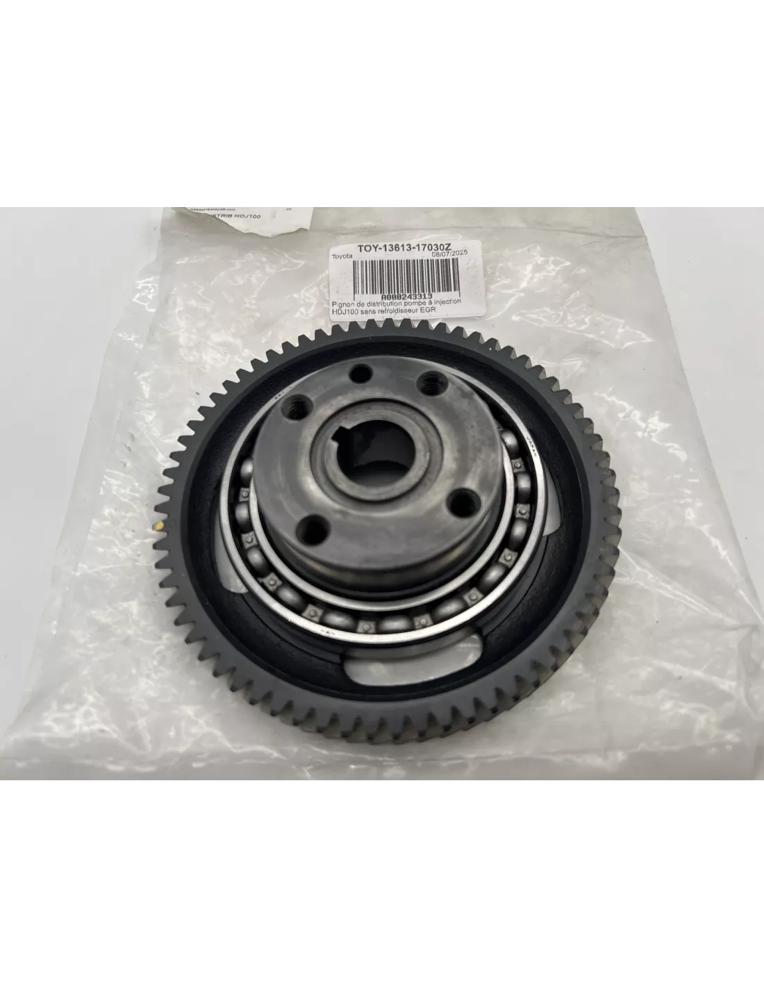Pignon de distribution pompe à injection HDJ100 sans refroidisseur