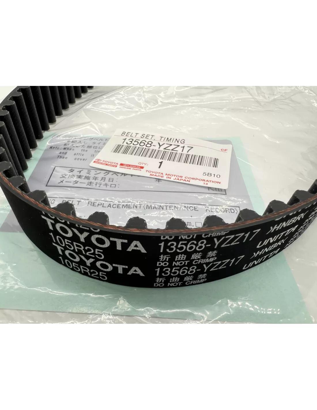 Courroie de distribution optifit seconde monte HDJ80 24s HDJ100