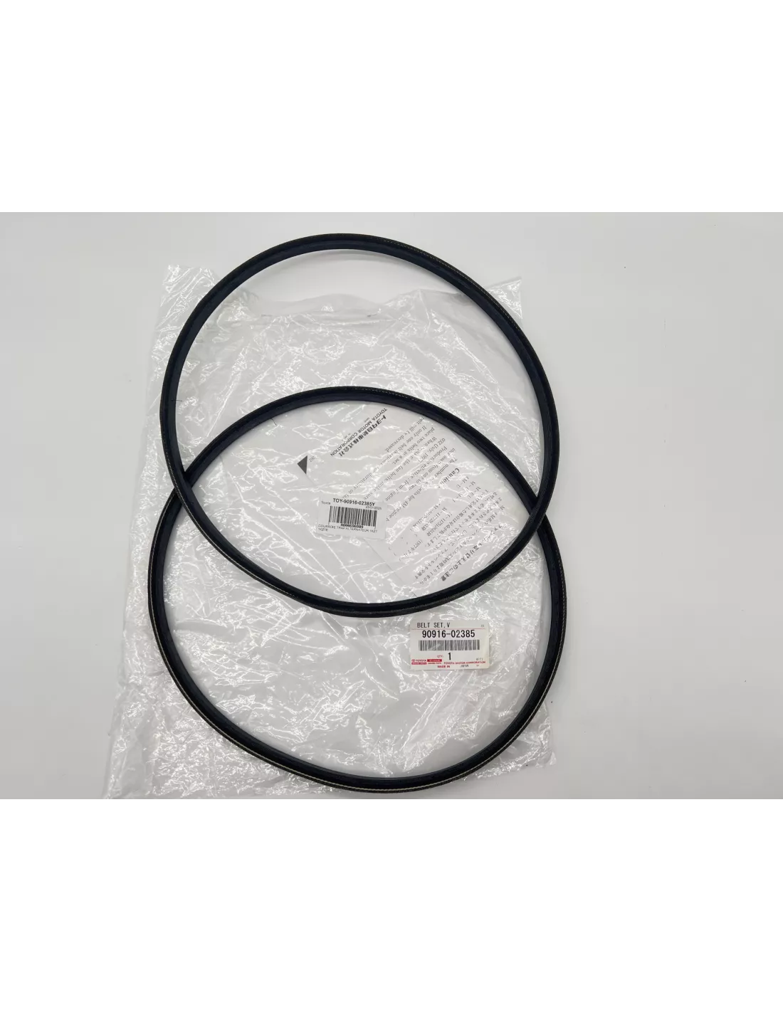 Courroie alternateur KZJ7 KZJ9 - La paire TOYOTA - accessoire 4x4