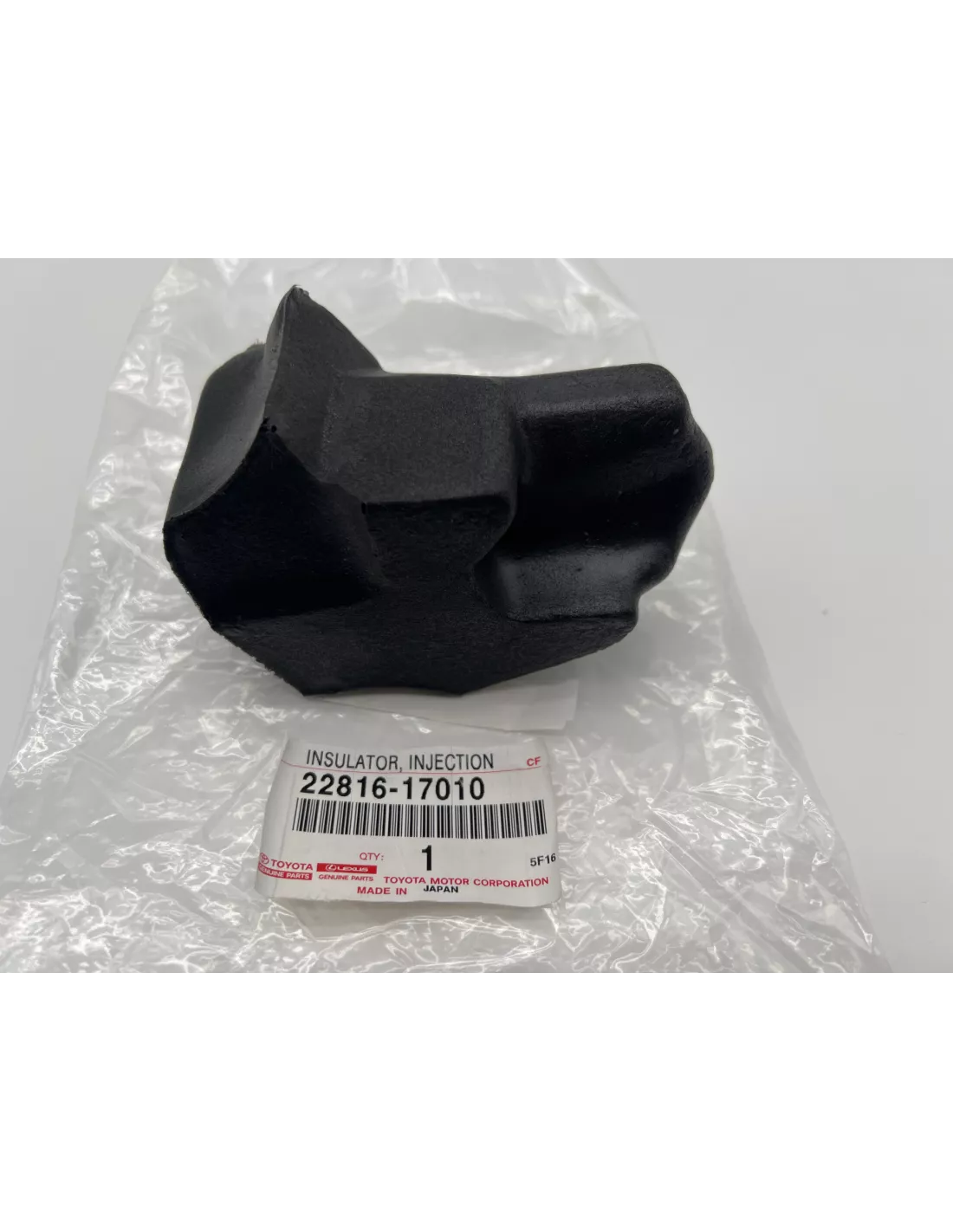 Isolateur pare chaleur inférieur de pompe à injection HDJ100 TOYOTA -