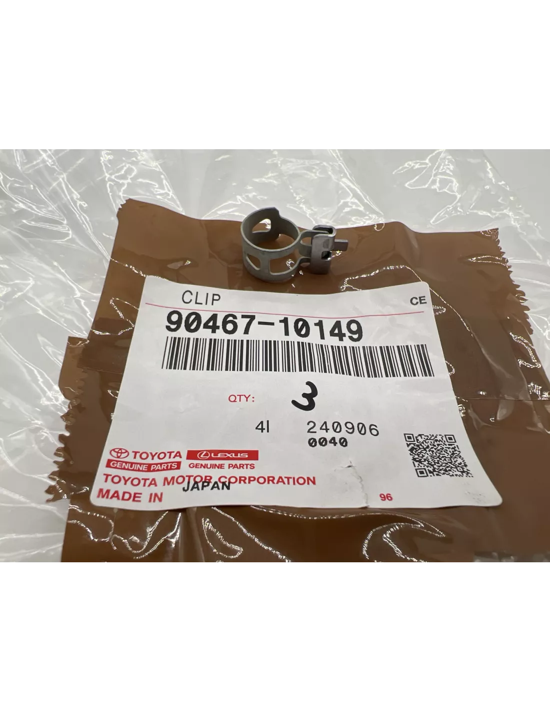Collier durite gasoil TOYOTA - accessoire 4x4