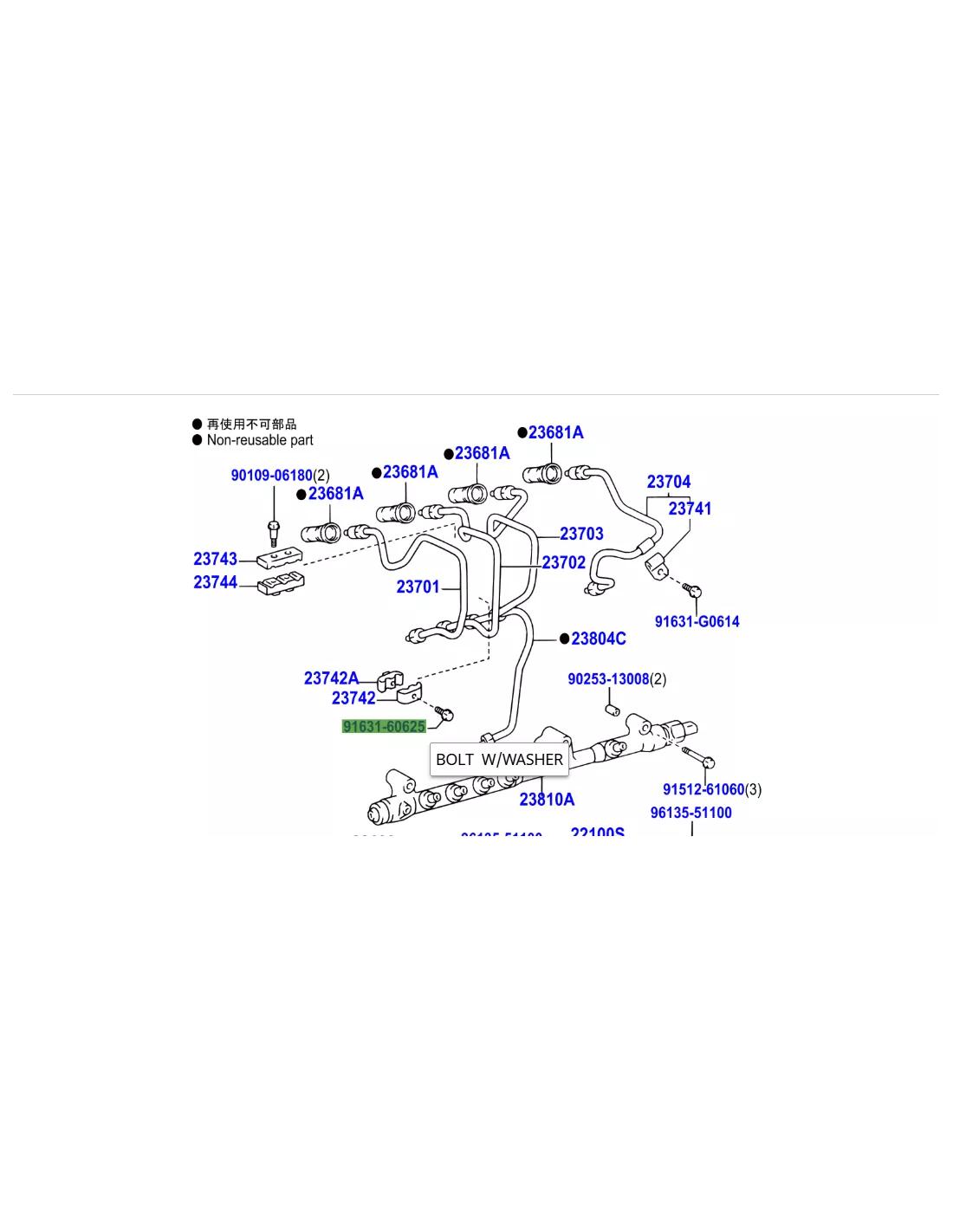 Vis de liaison de colliers d'injecteurs TOYOTA - accessoire 4x4