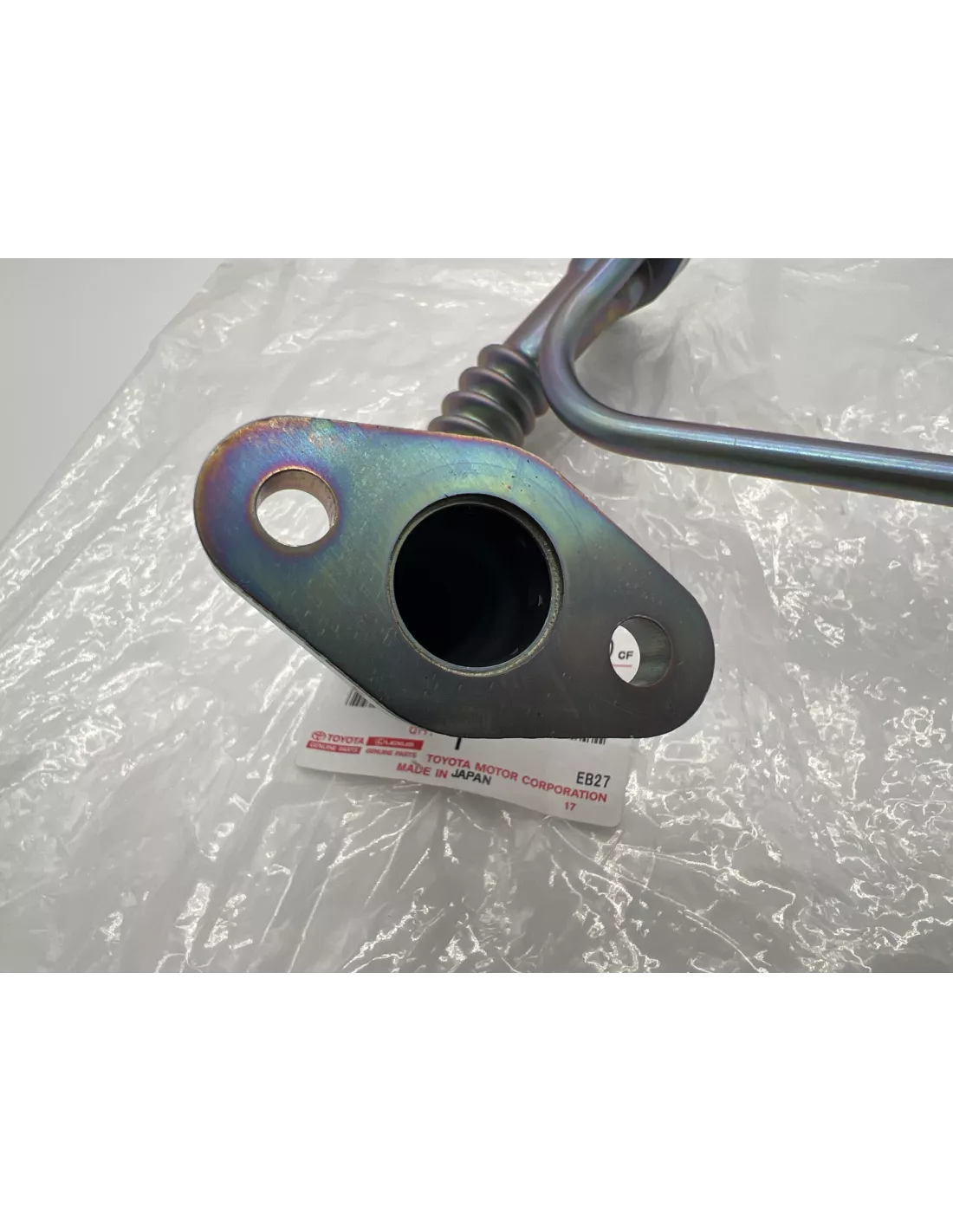 Tube rigide alimentation huile turbo KDJ15 TOYOTA - accessoire 4x4