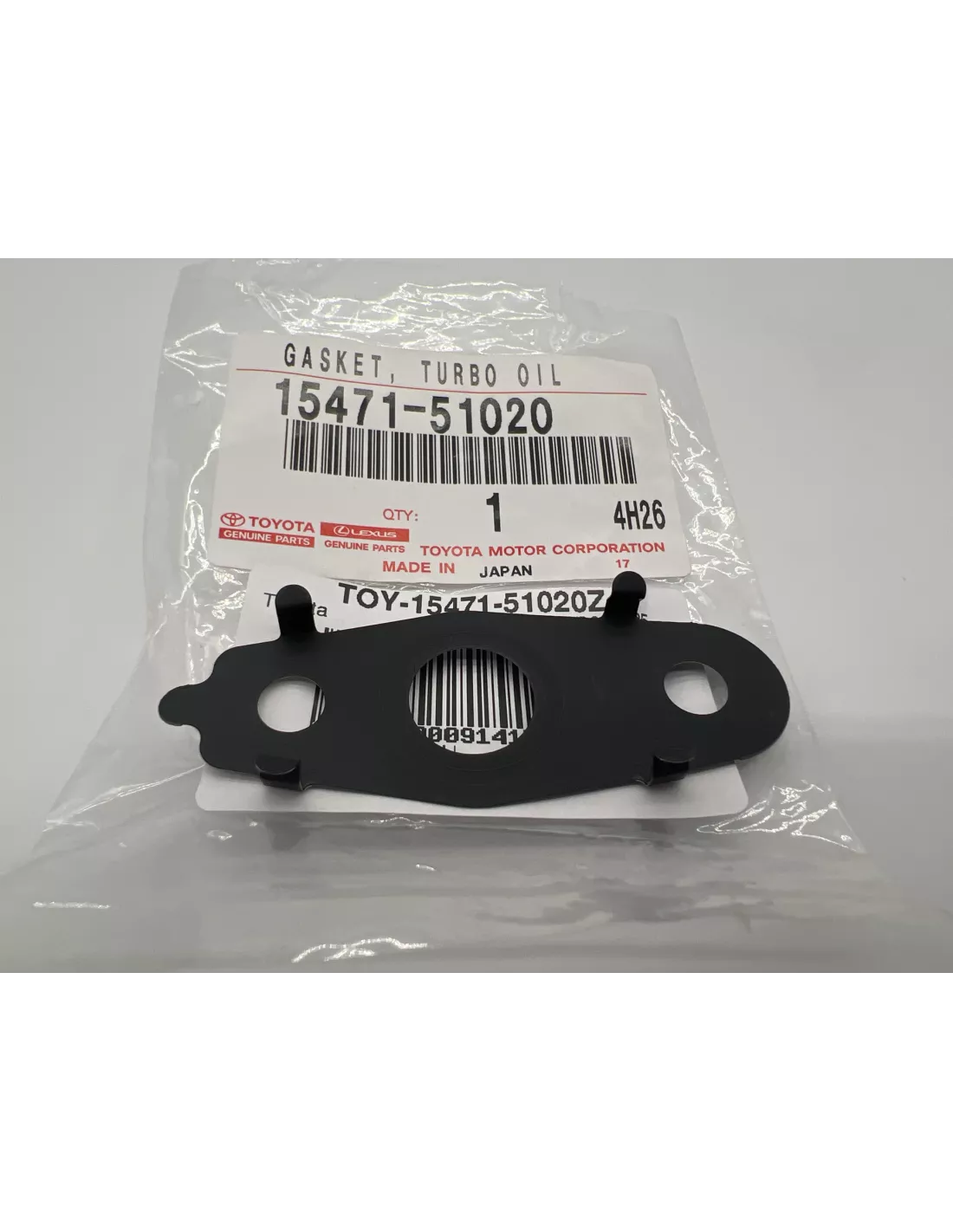 Joint sous turbo gauche ou droit huile VDJ200 TOYOTA - accessoire 4x4