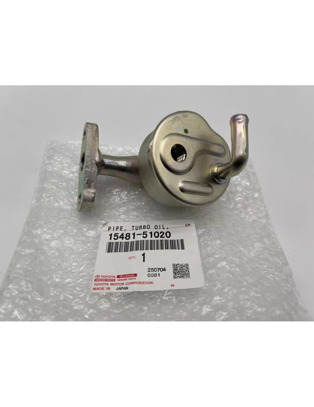 Receveur huile turbo droit VDJ200 TOYOTA - accessoire 4x4