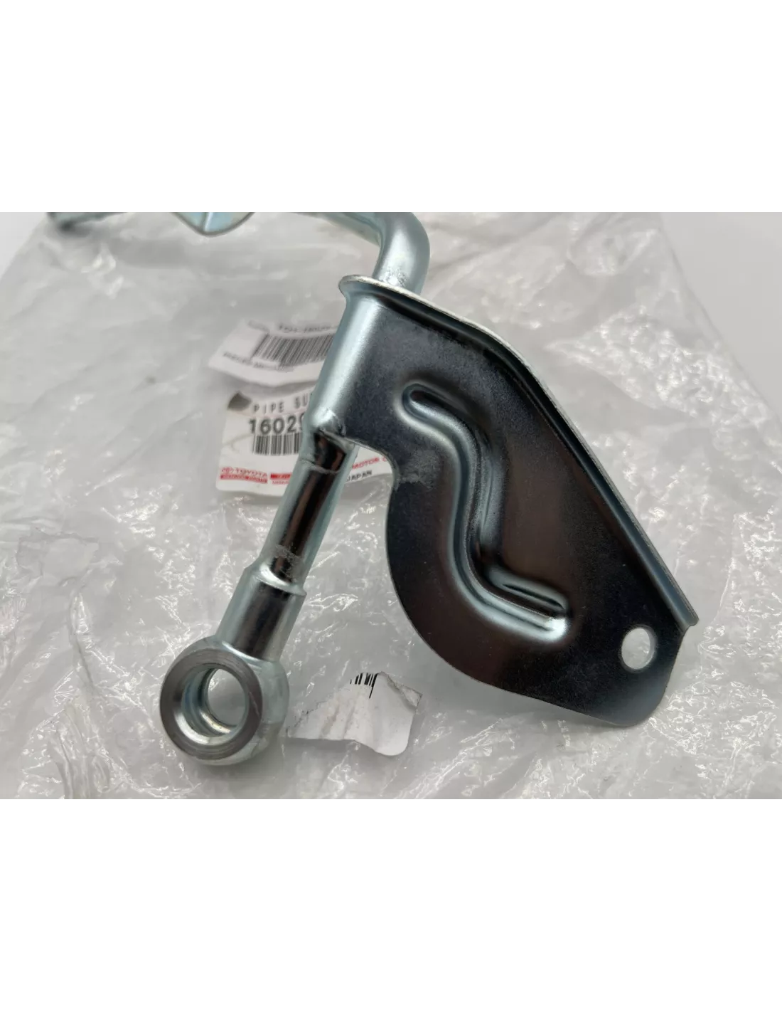 Conduite sur turbo alimentation huile turbo gauche VDJ200 TOYOTA -