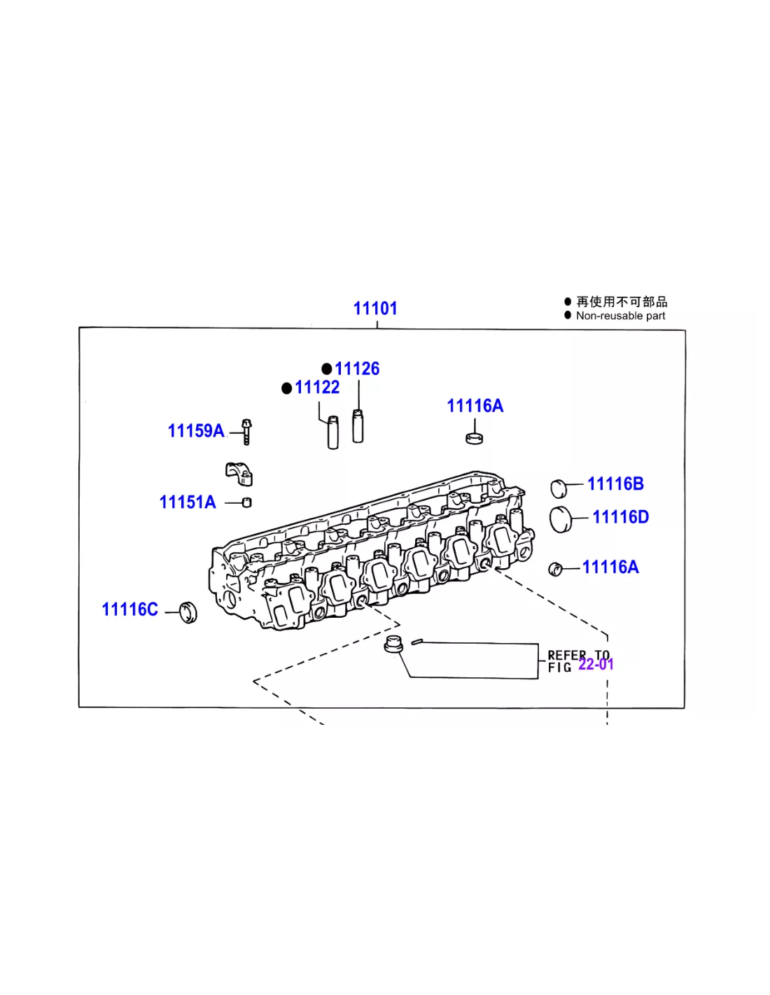 Culasse nue Land Cruiser HZJ78 HZJ79 - avec guides de soupapes TOYOTA