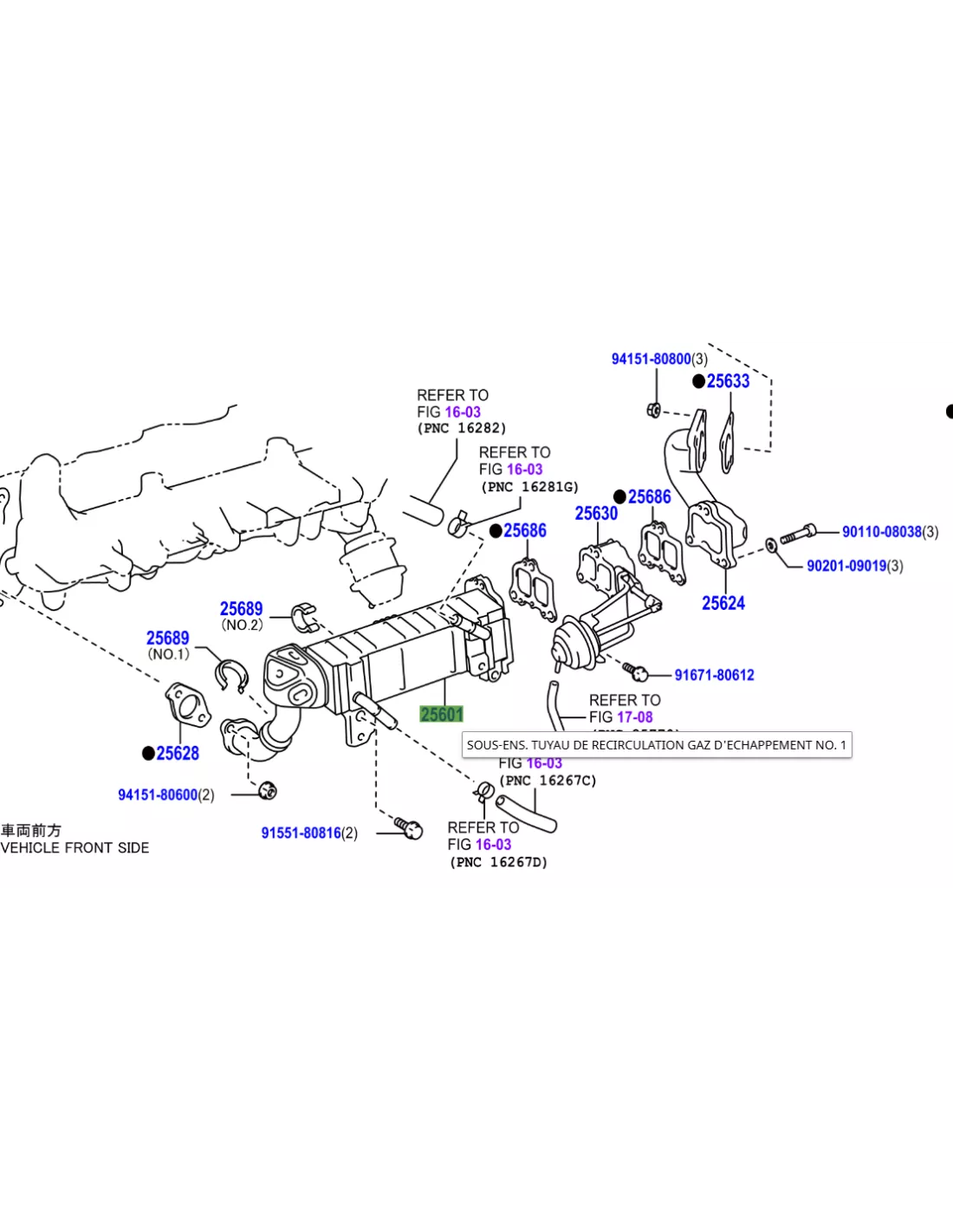 Refroidisseur de vanne EGR Hilux Vigo 3.0D4-D 07/2011+ TOYOTA -