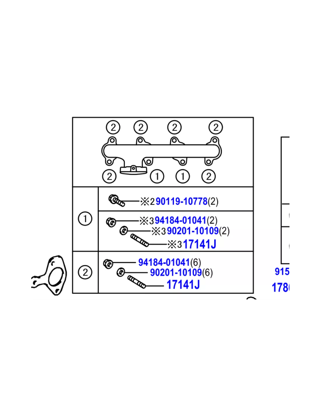 Rondelle collecteur échappement KDJ12 KDJ15 KDJ9 Hilux TOYOTA -