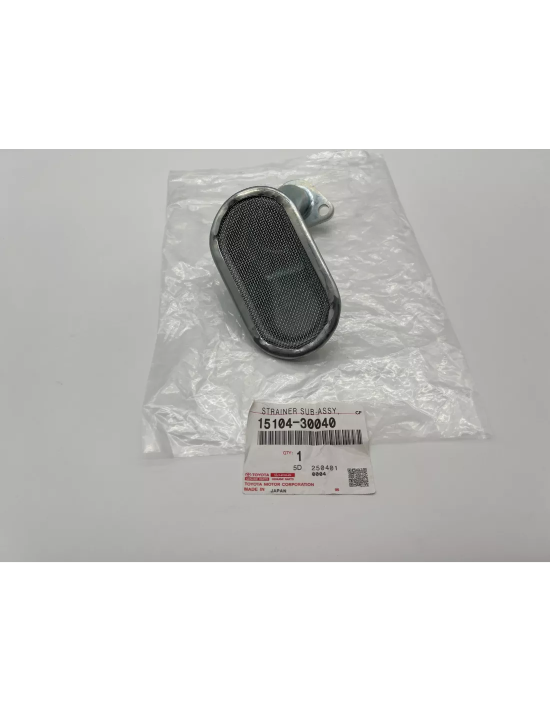 Crépine huile moteur KDJ12 KDJ15 TOYOTA - accessoire 4x4