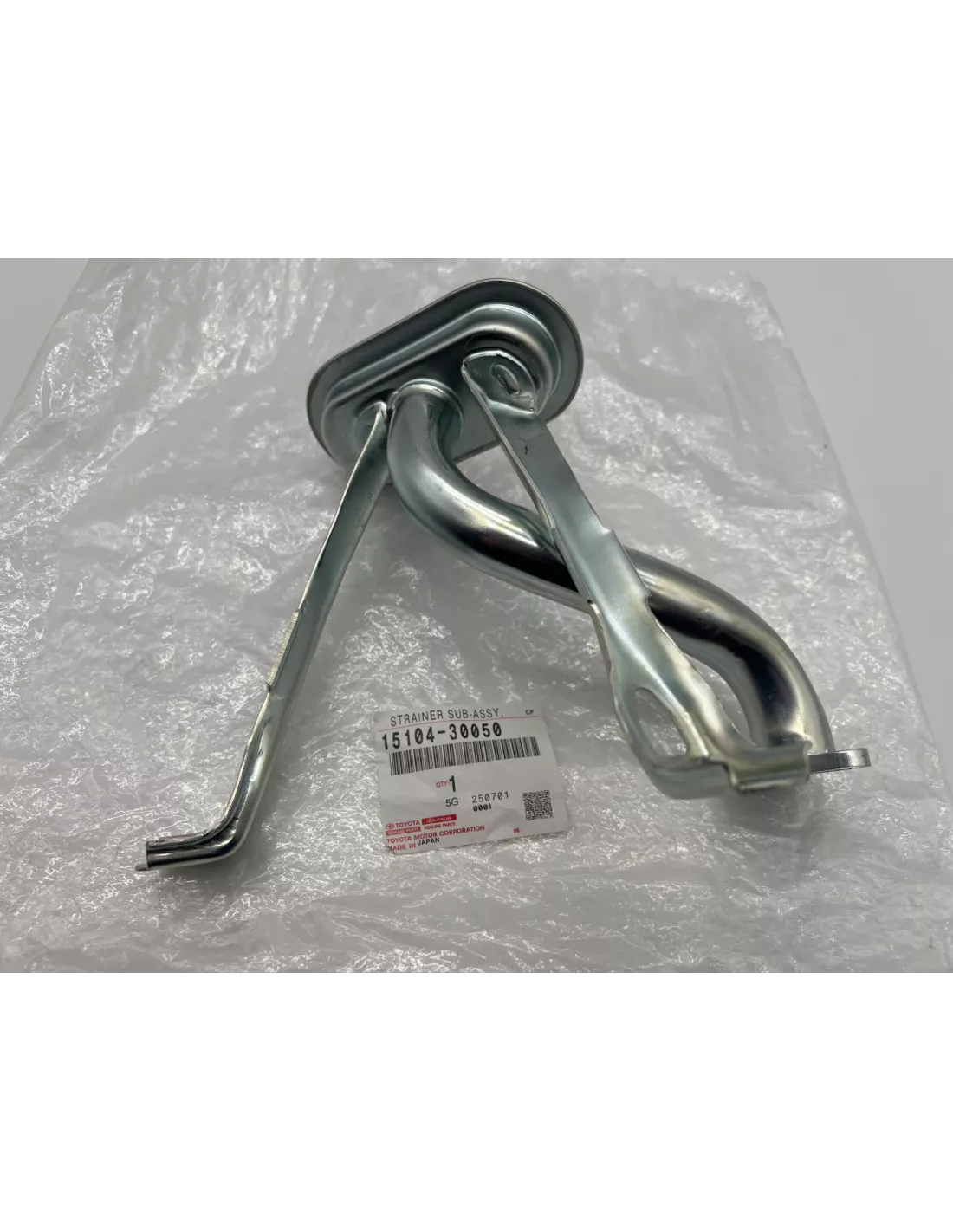 Crépine huile moteur Hilux Vigo 3.0D4-D 2.5D4-D TOYOTA - accessoire