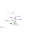Crépine huile moteur Hilux Vigo 3.0D4-D 2.5D4-D TOYOTA - accessoire