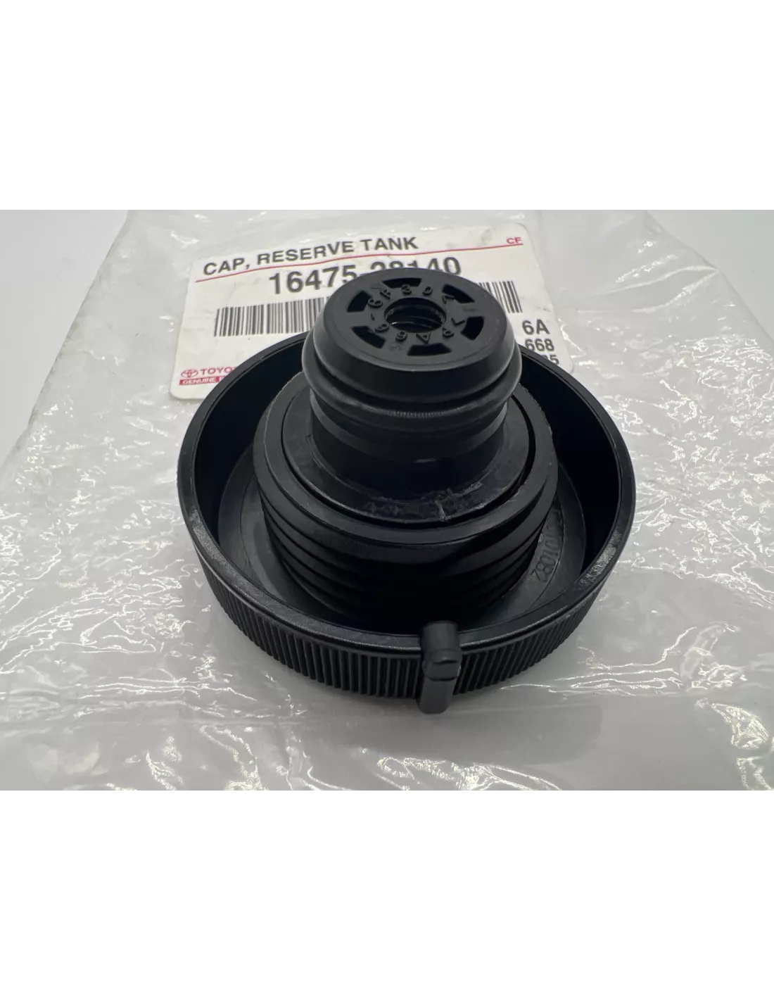 Bouchon vase d'expansion liquide de refroidissement Land Cruiser