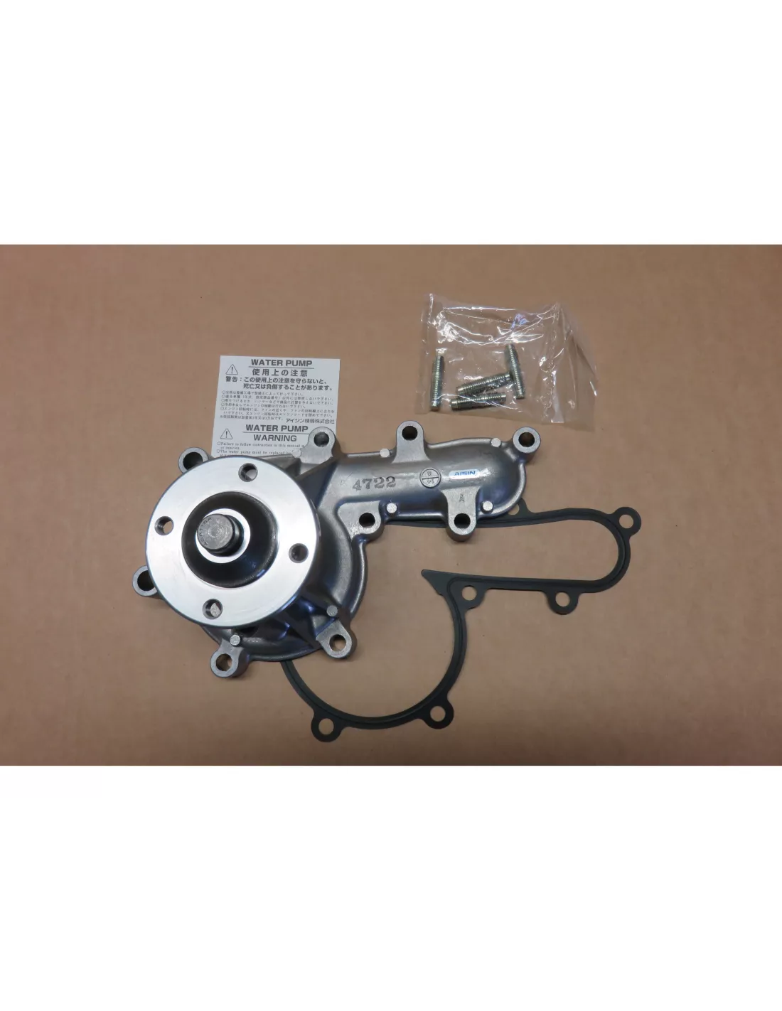 Pompe à eau Aisin 1HZ 1HD-T 1HD-FT HZJ HDJ HDJ80 HDJ100 AISIN -