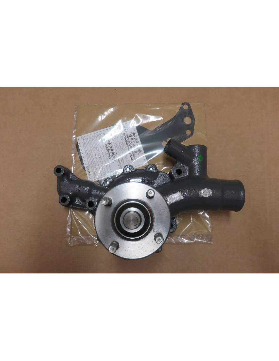Pompe à eau 3B 13BT BJ4 BJ7 AISIN - accessoire 4x4