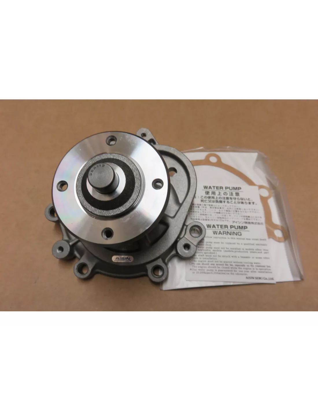 Pompe à eau Aisin pour LJ70 LJ73 86cv 1985-1989 AISIN - accessoire 4x4