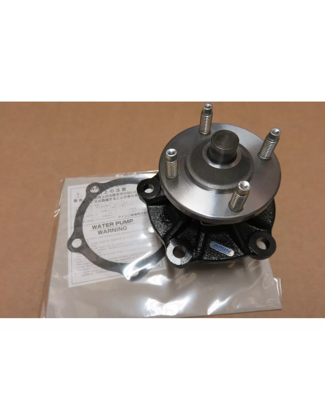 Pompe à eau moteur H 1980 HJ6 AISIN - accessoire 4x4