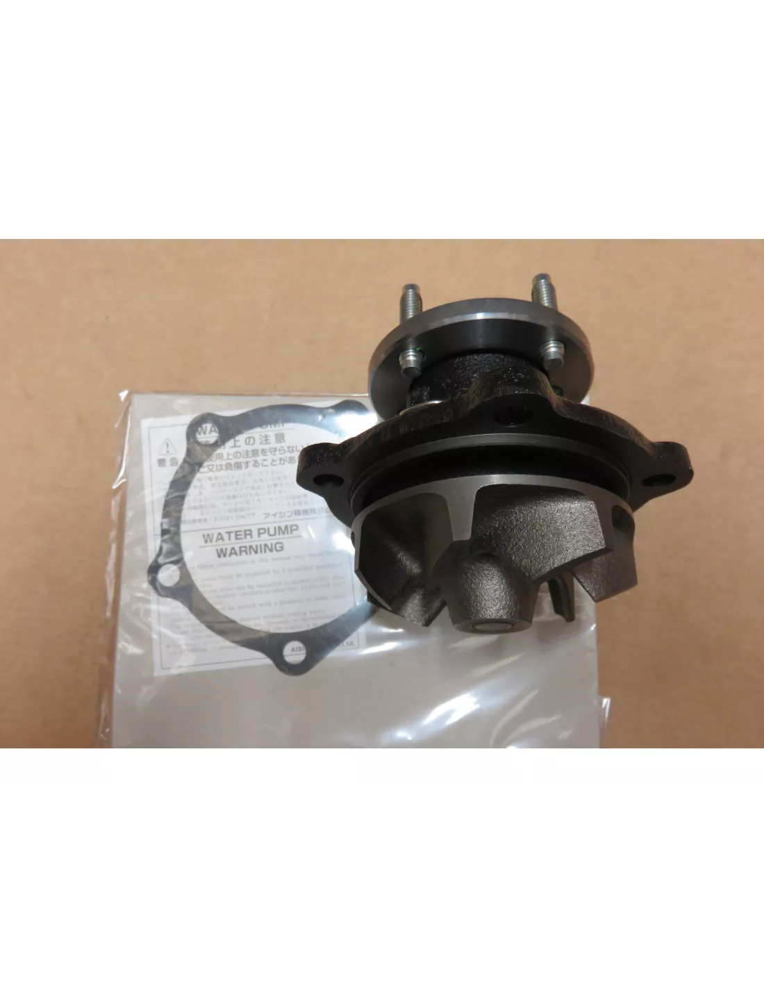 Pompe à eau moteur H 1980 HJ6 AISIN - accessoire 4x4