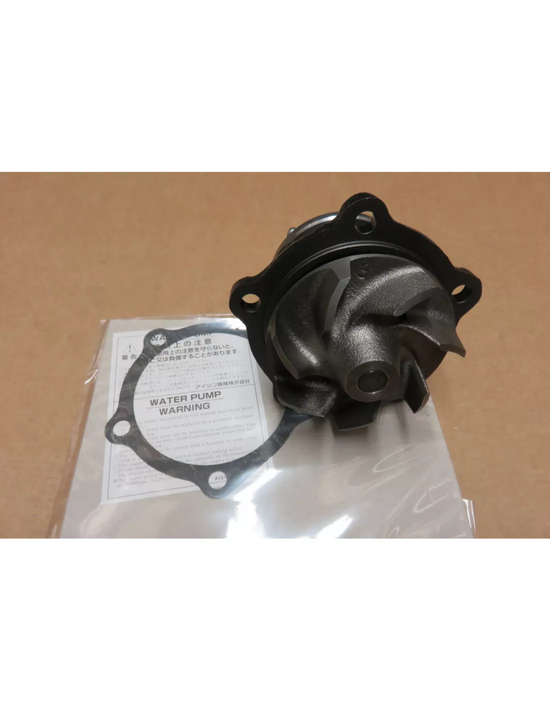 Pompe à eau moteur H 1980 HJ6 AISIN - accessoire 4x4