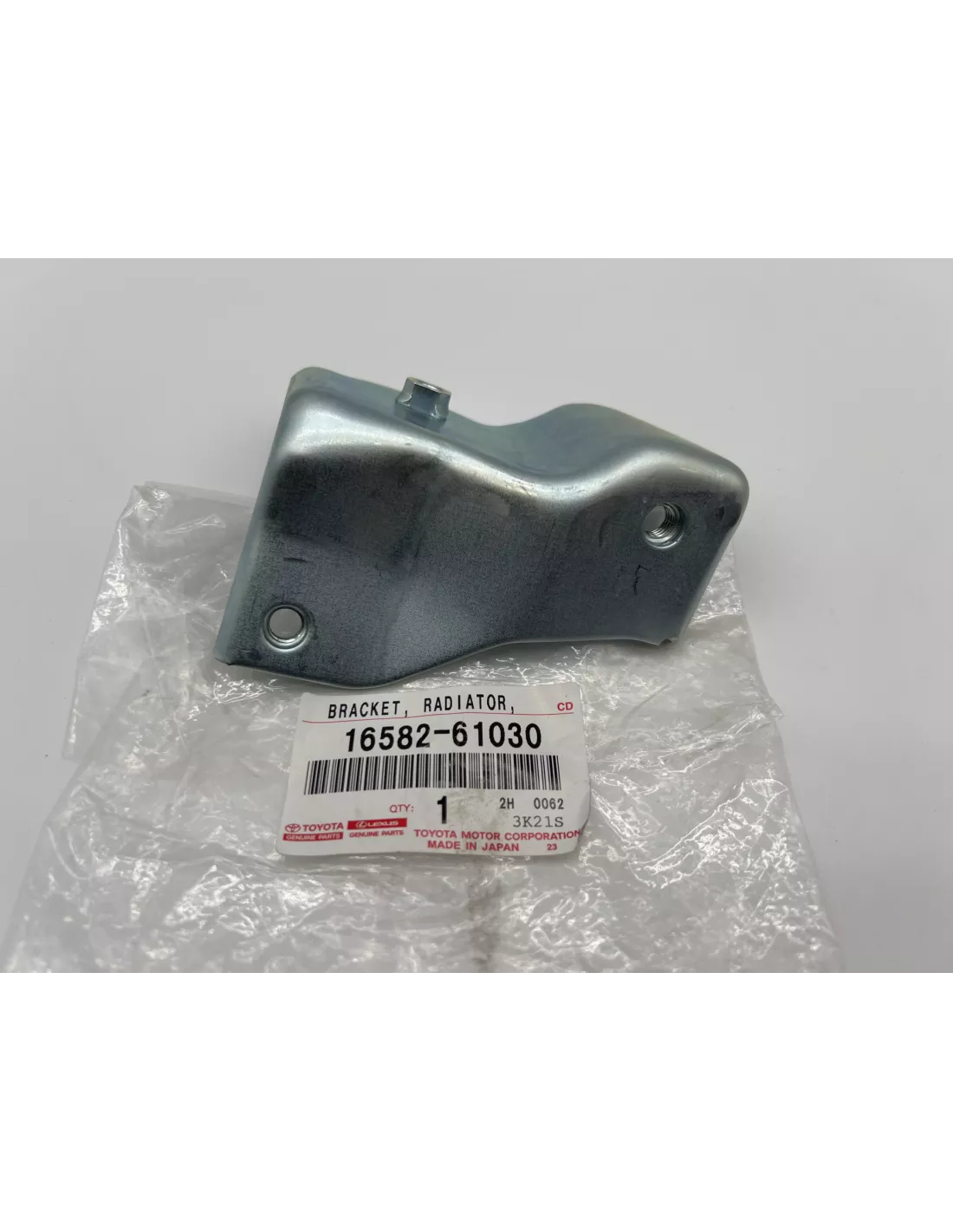 Platine support de radiateur No1 pour HDJ80 TOYOTA - accessoire 4x4