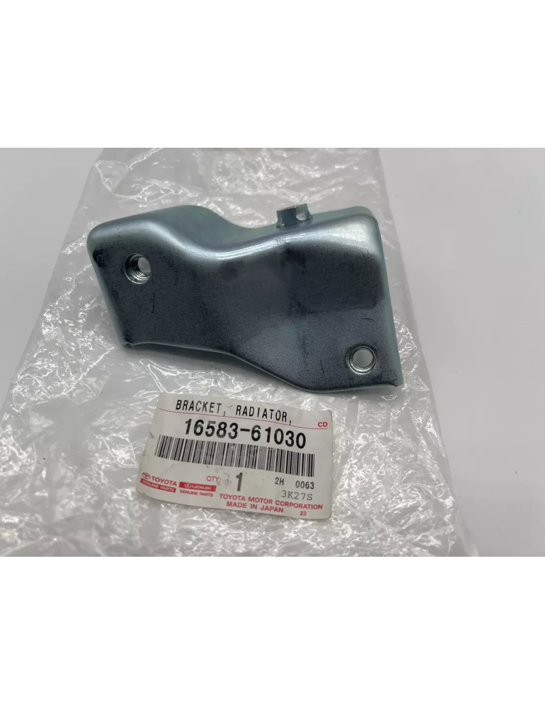 Platine support de radiateur No2 pour HDJ80 TOYOTA - accessoire 4x4