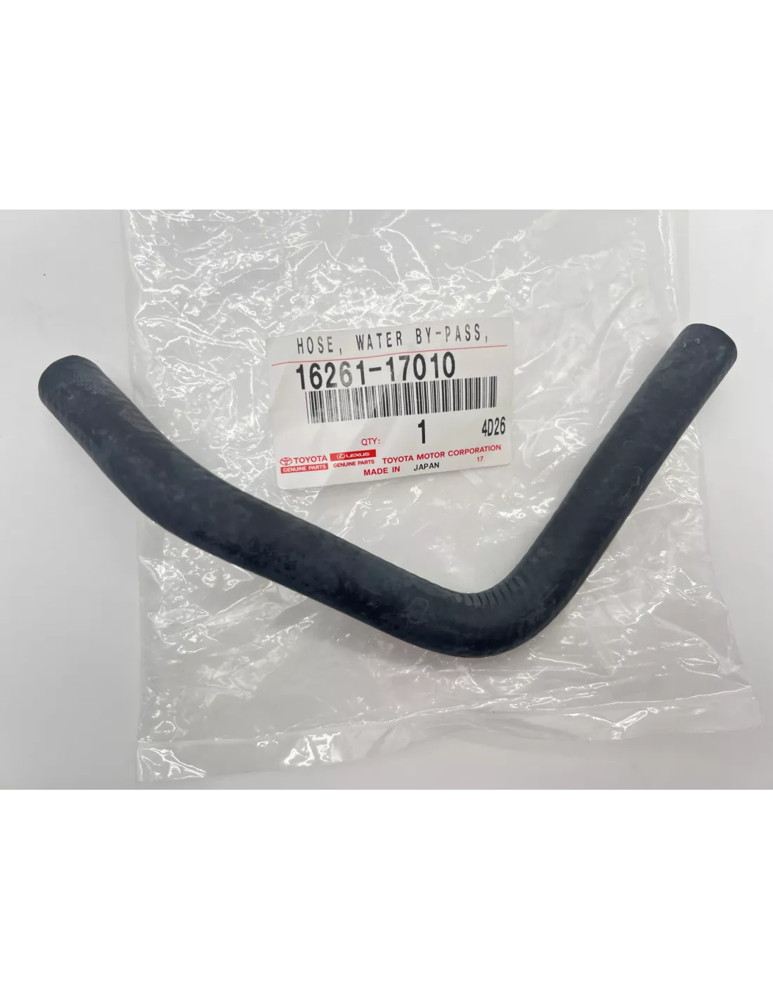 Durite liquide de refroidissement côté pompe à injection HDJ80 HZJ7