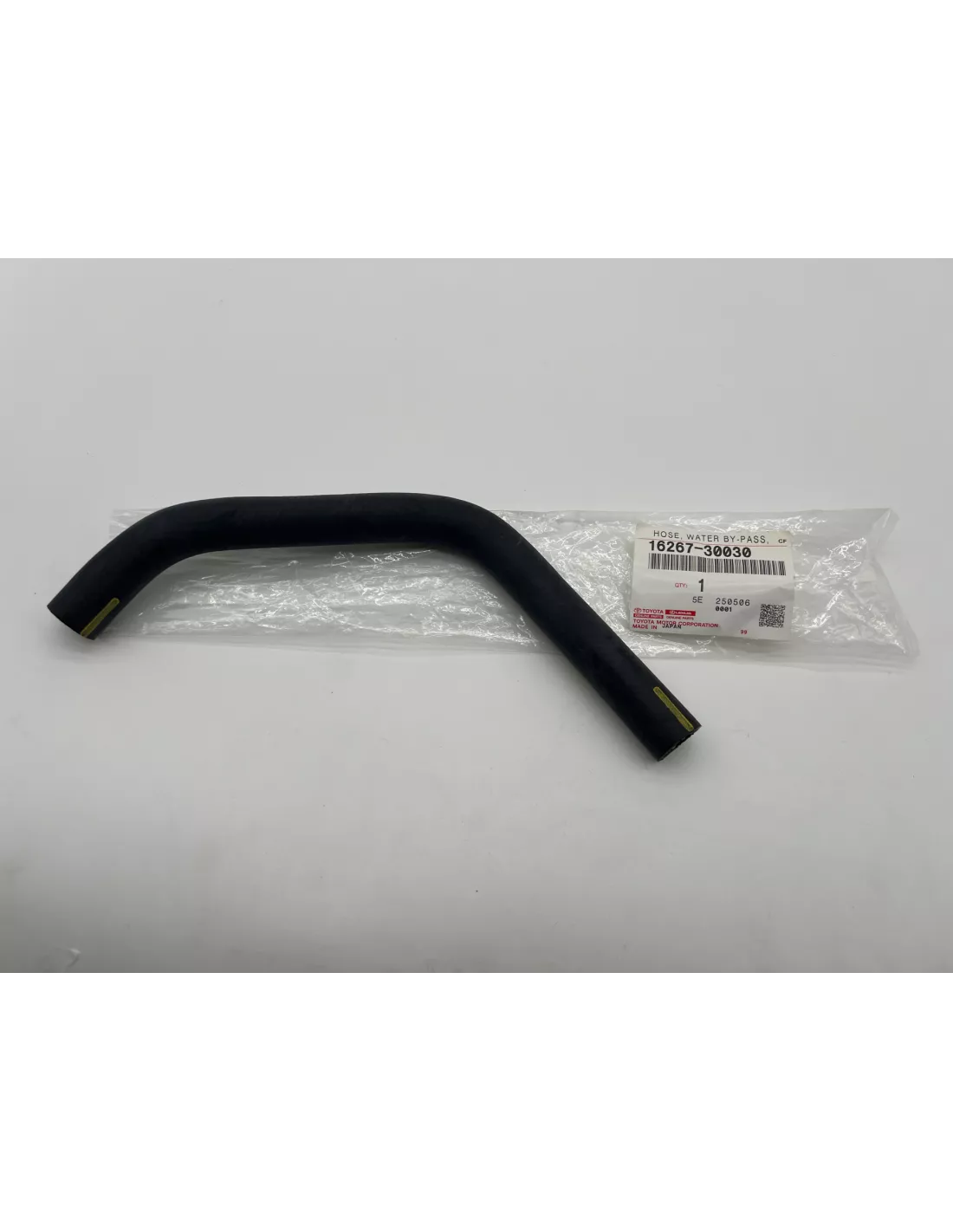 Durite entre refroidisseur EGR et bloc KDJ12 166cv TOYOTA -
