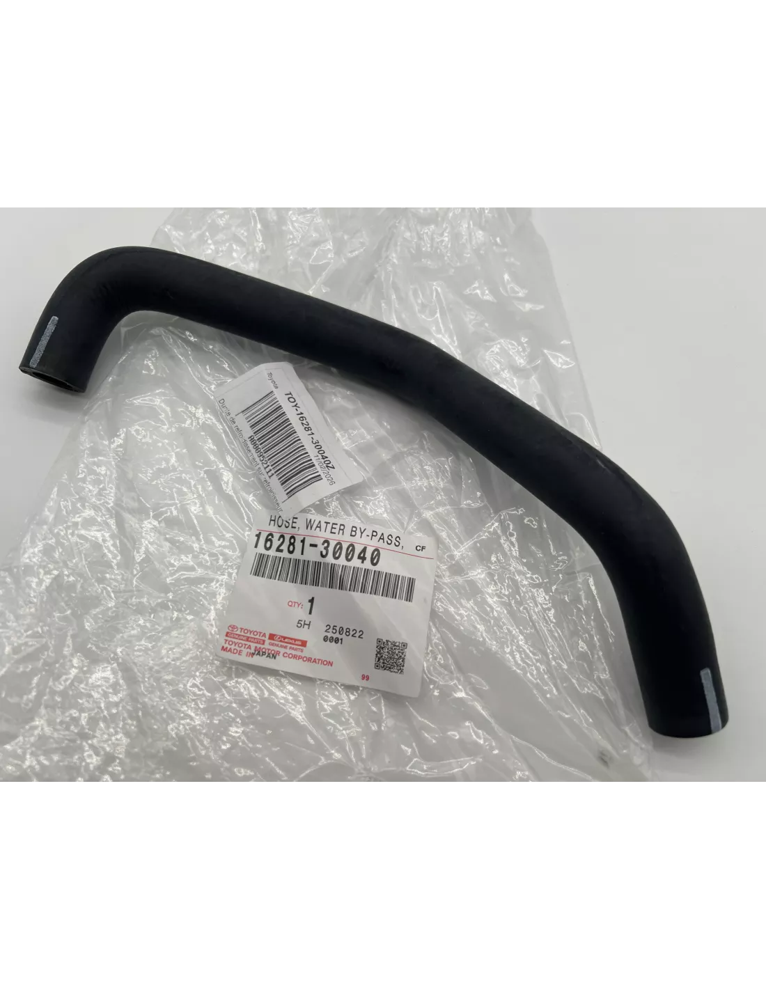 Durite de refroidissement sur refroidisseur EGR KDJ12 163cv TOYOTA -