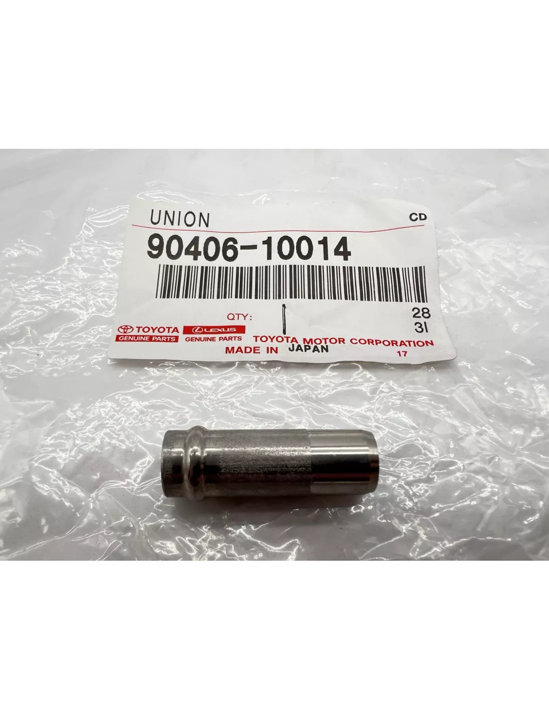 Raccord rigide liquide de refroidissement bloc moteur HDJ80 HDJ100