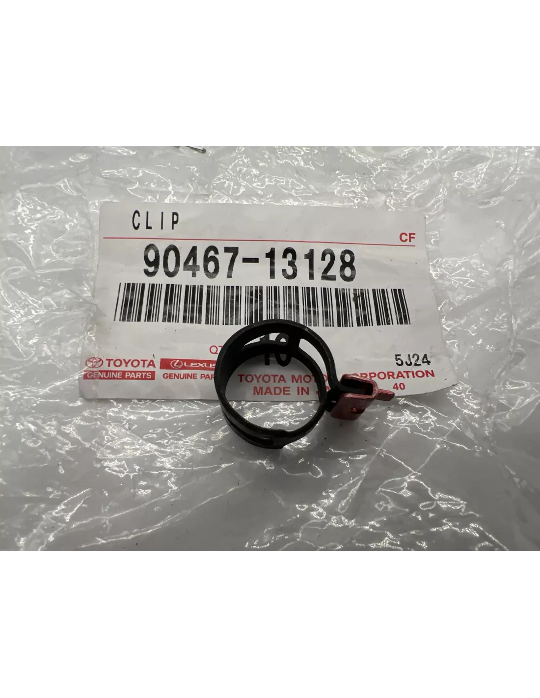 Collier durite de refroidissement TOYOTA - accessoire 4x4