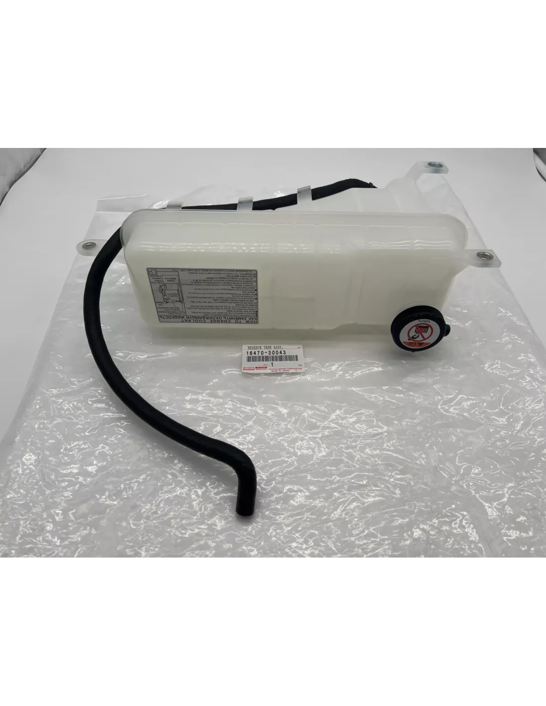 Vase d'expansion liquide de refroidissement KDJ15 TOYOTA - accessoire